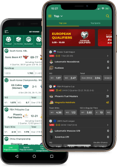 Betwinner kladionica ima svoju mobilnu aplikaciju