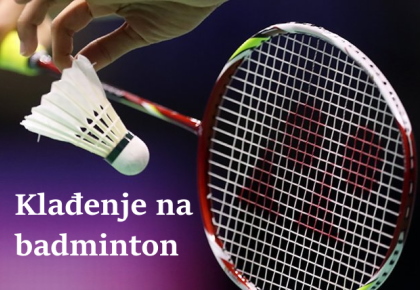 Klađenje na badminton